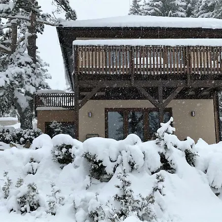 Pinie Lipno Apartment